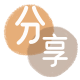 庆阳信用卡商家平台☀️诚信信用卡24小时在线接单 - 昆明信用卡